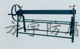 手动滚圆机