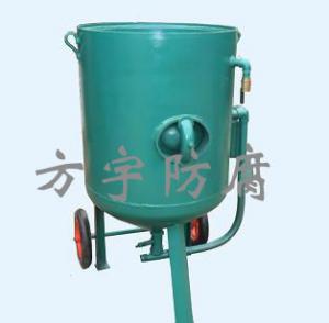 喷砂机